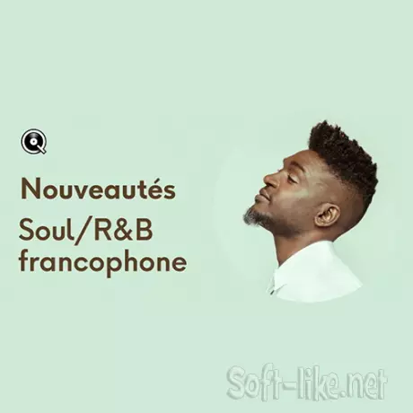 Nouveautes Soul RnB francophone 10.07.2026 (2026) FLAC