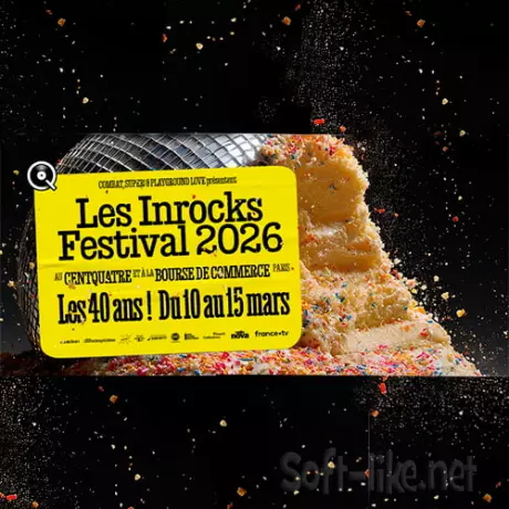 Les Inrocks Festival 2026 (2026) FLAC