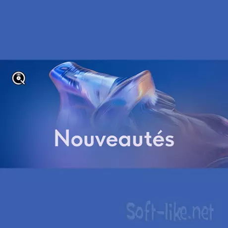 Nouveautes 28.08.2026 (2026) FLAC