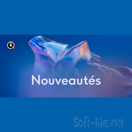 Nouveautes 31.07.2026 (2026) FLAC