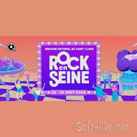 Rock en Seine 2026 (2026) FLAC