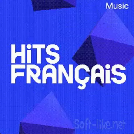 Hits Francais 28.08.2026 (2026) FLAC