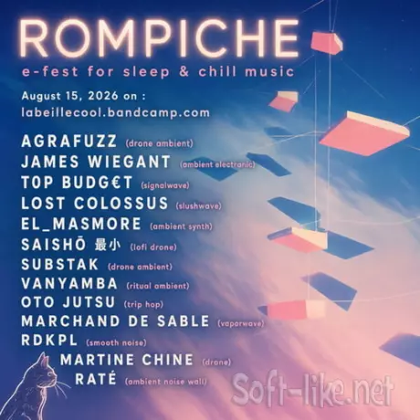 ROMPICHE 26 (sleep music e-fest) (2026) FLAC