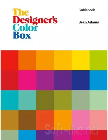The Designer's Color Box 2026
