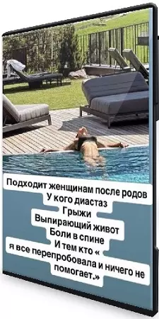 Оксана Худобакшиева - Денежные планки 30 минут [Радио МТ] (2026) WEBRip