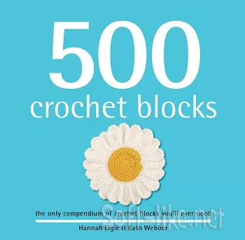 500 Crochet Blocks