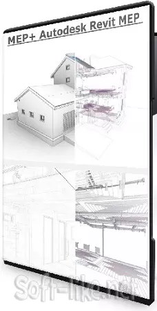 MEP+ Autodesk Revit MEP (Reegigroup) (2026) Видеокурс