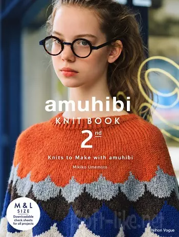 amuhibi KNIT BOOK 2nd Edition 2023