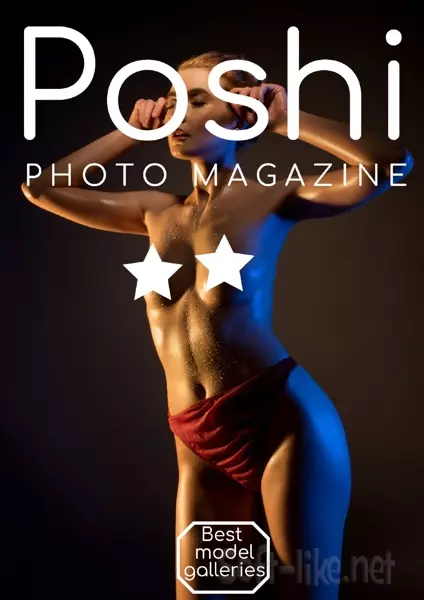 Poshi Photo Magazine – October 2026