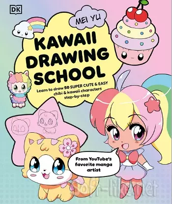 Kawaii Drawing School 2026