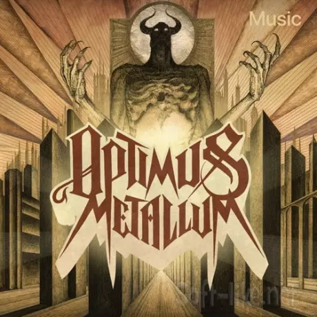 Optimus Metallum 25.09.2026 (2026) FLAC